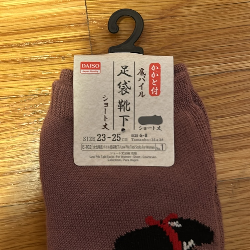 Japanese Toe socks - Picture 4 of 5
